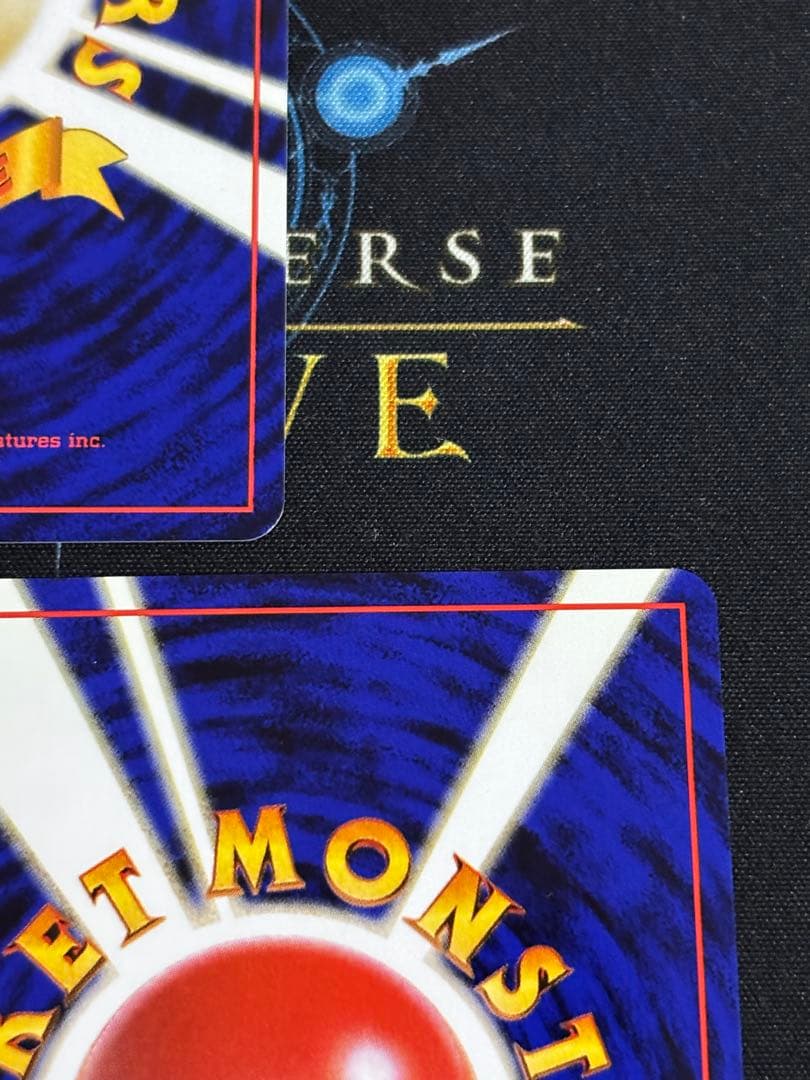 い*カ様 サンダー ファイアー フリーザー 3枚セット 旧裏 ポケモンカード