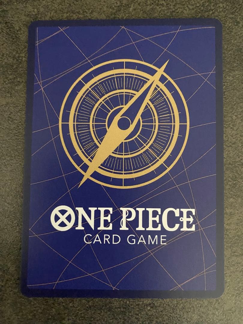 【美品】 サボ　SP エッグヘッドクライシス　EB04