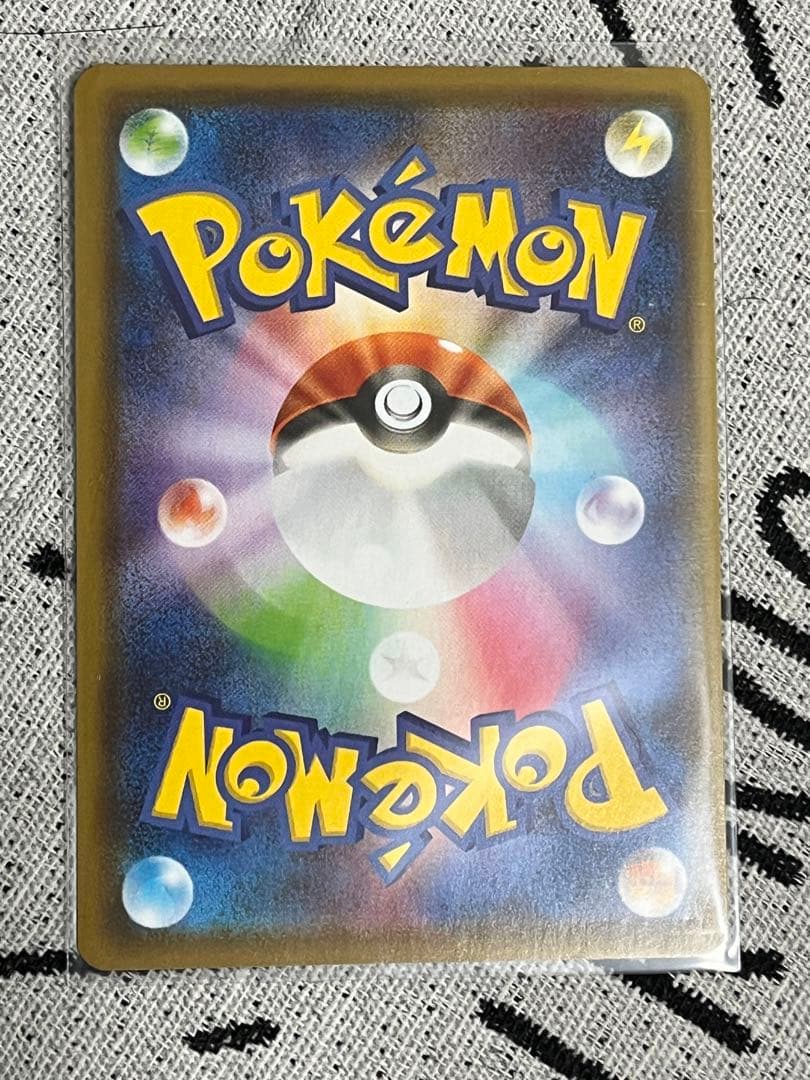 ブラッキーV SR S6a イーブイヒーローズ 085/069