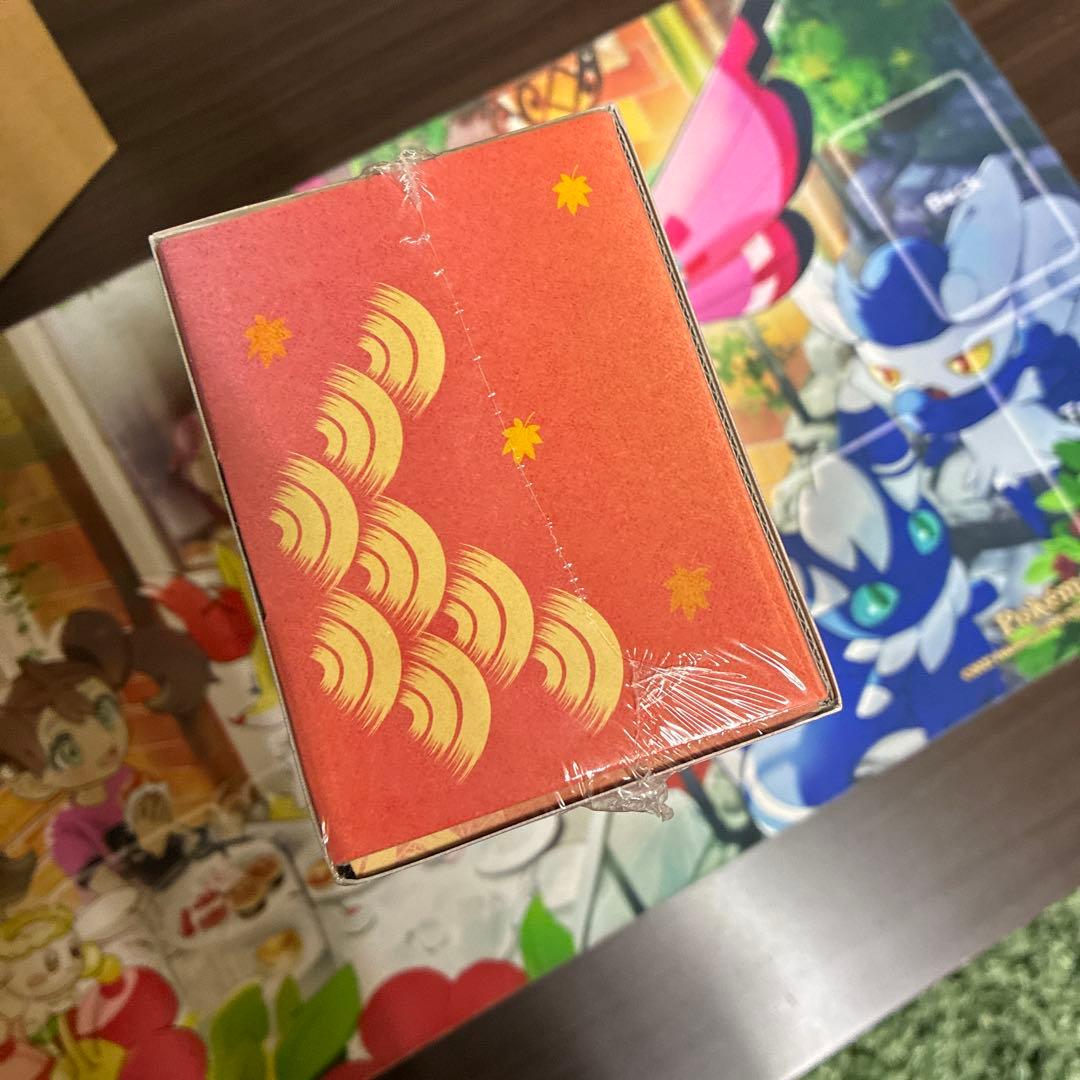 ポケモンセンターヒロシマ