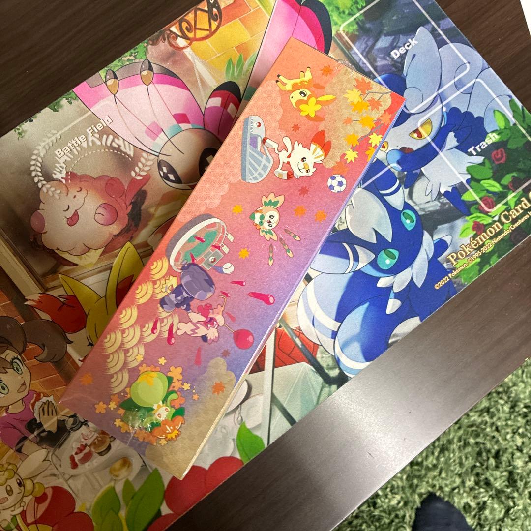 ポケモンセンターヒロシマ