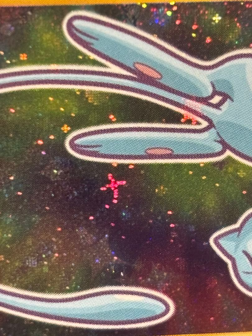 ひかるミュウ　美品　「全ホロ」「渦ホロ」　「十字ホロ」「センタリング良好」レア