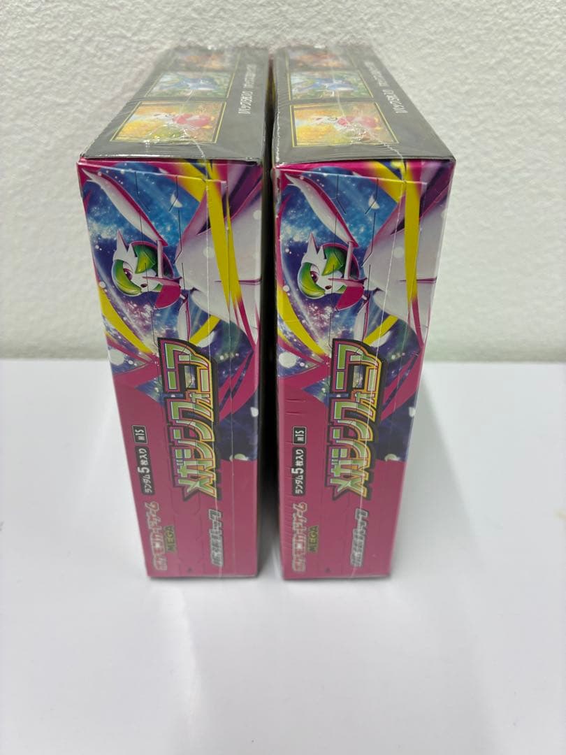 ポケモンカードゲーム メガシンフォニア 2BOX