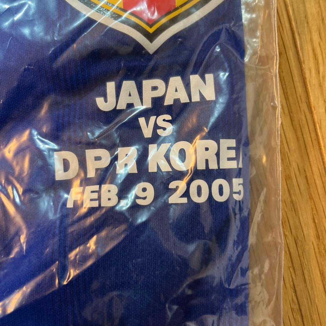 サッカー日本代表　レプリカユニフォーム　2005年韓国戦　新品未開封