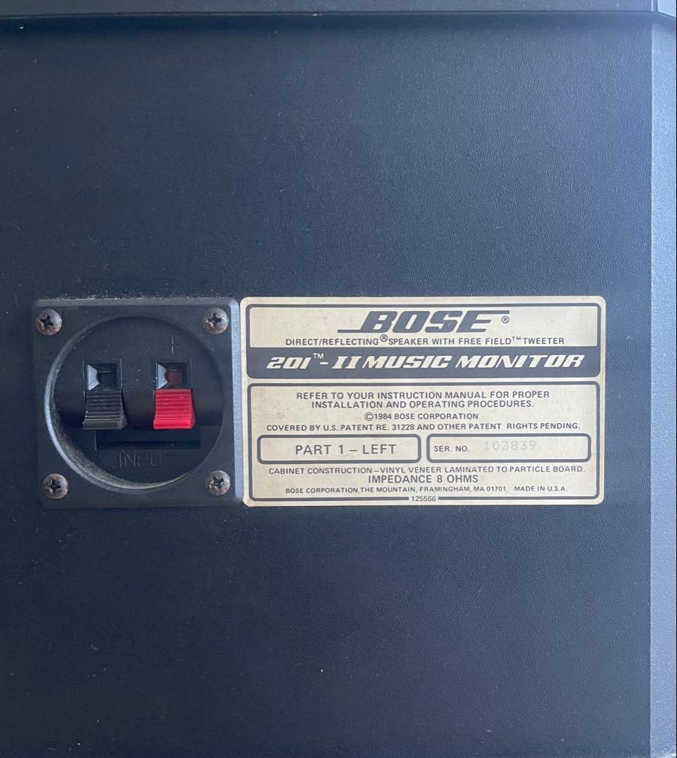 BOSE ポーズ 201-II MUSIC MONITOR