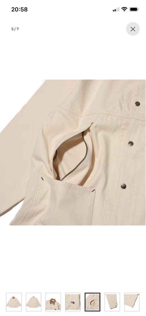 つばめさん専用ザノースフェイス パープルレーベル　デニムフィールドジャケット