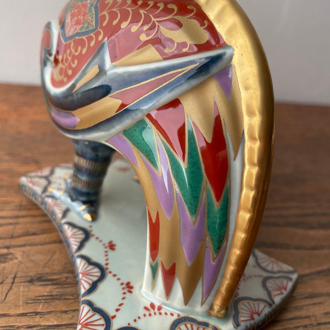 林九郎　古伊万里風　波佐見焼　花器　花瓶　一輪挿し　東洋骨董風　シノワズリ　鳳凰