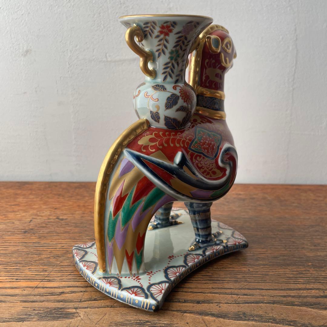 林九郎　古伊万里風　波佐見焼　花器　花瓶　一輪挿し　東洋骨董風　シノワズリ　鳳凰