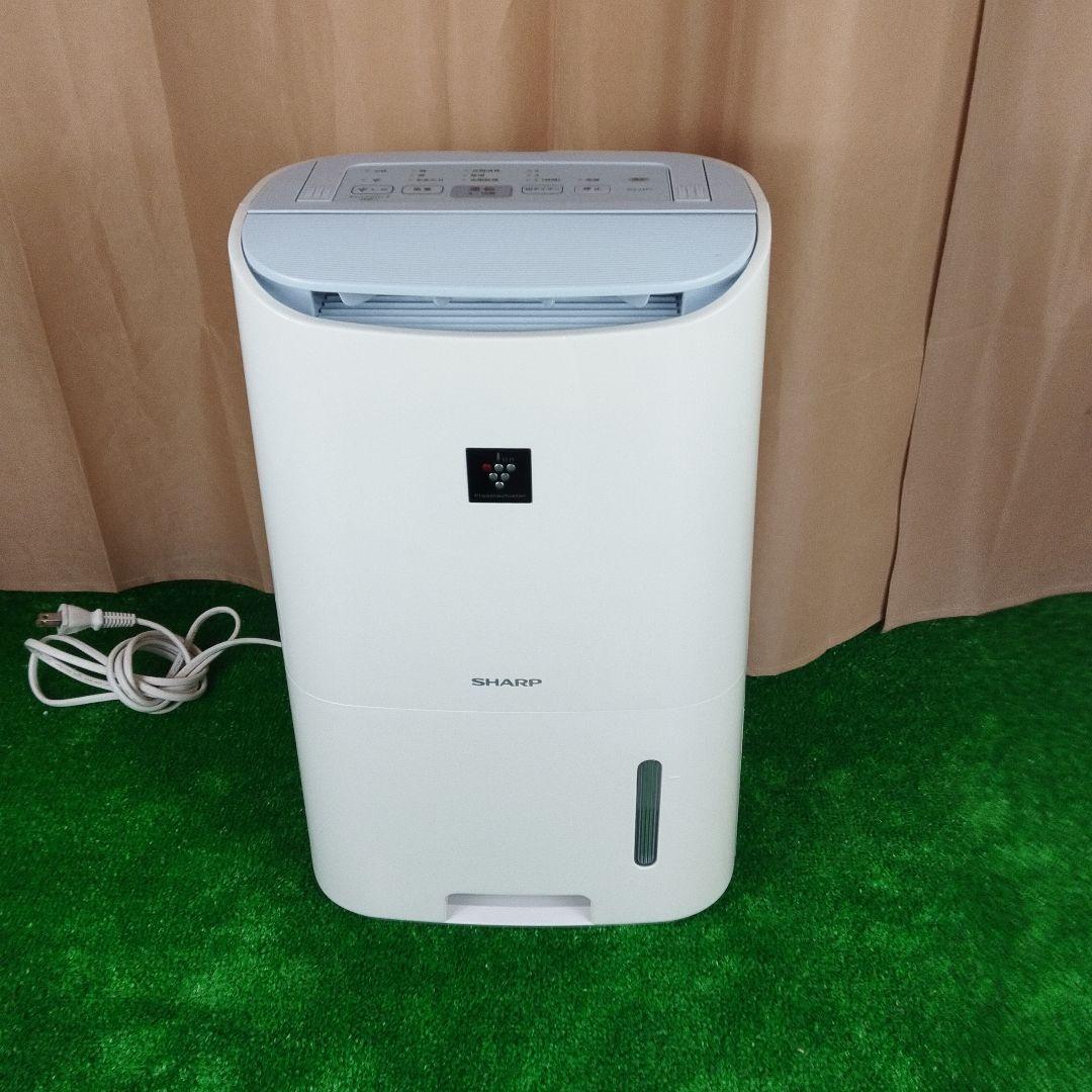 SHARP シャープ 衣類乾燥 除湿機 9～18畳 CV-H71 白 ホワイト