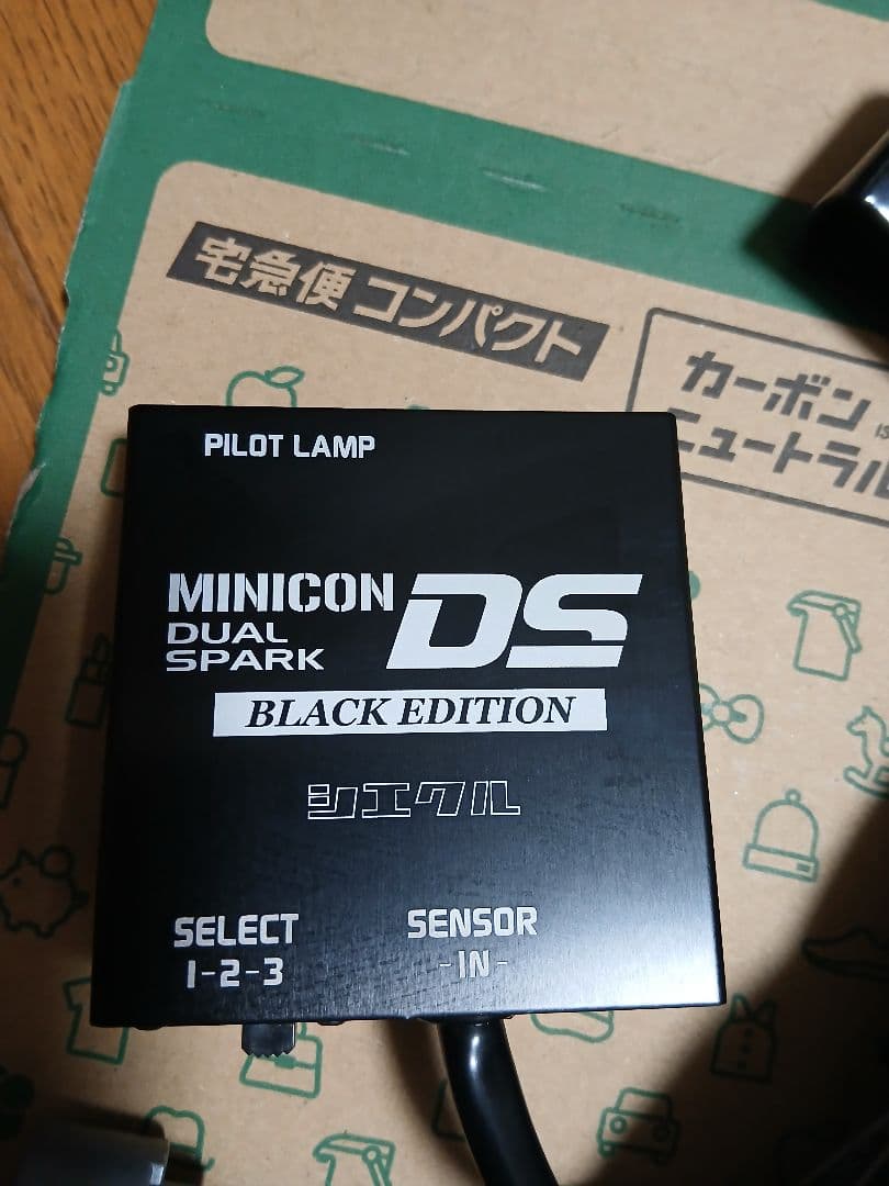 シエクル　ミニコンDS ブラックエディション　ワゴンR他