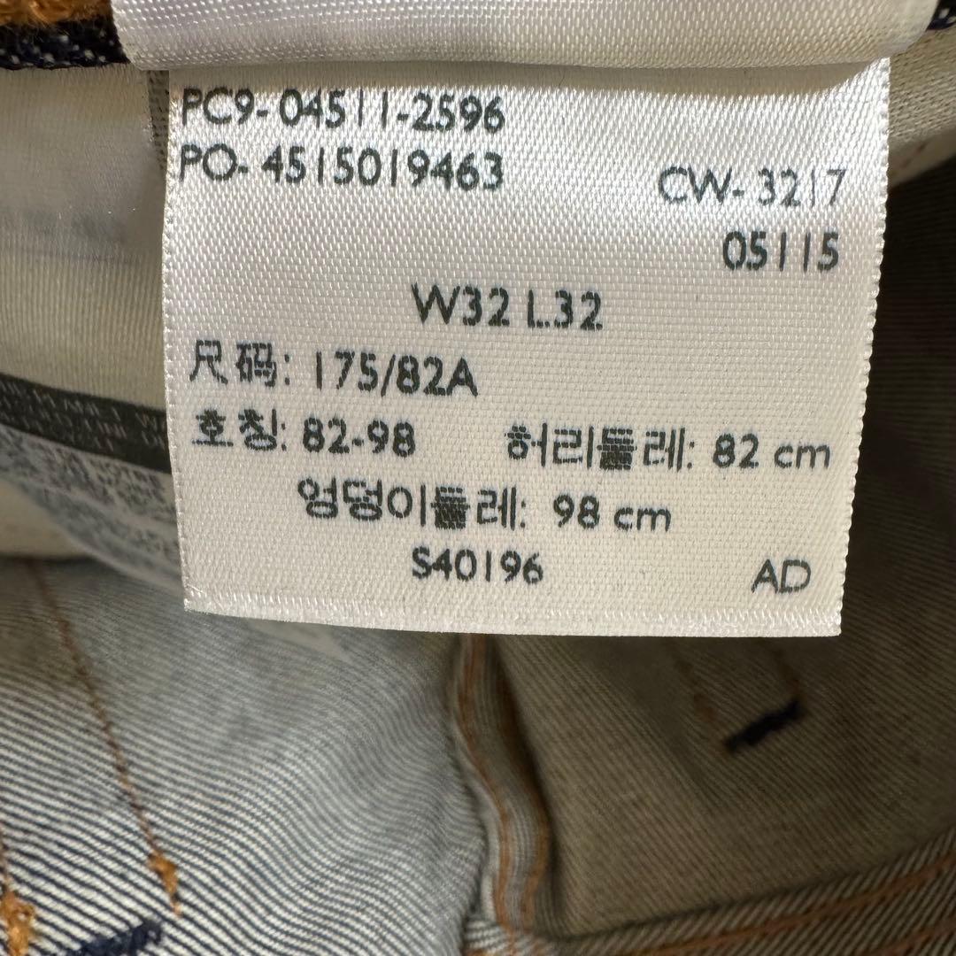 新品】リーバイスLEVI'S 511 W32 L32 米国製WHITE OAK