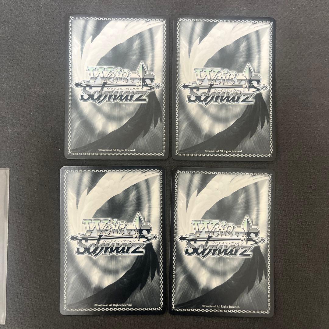 ヴァイスシュヴァルツ　ウマ娘　その背中を超えてサトノダイヤモンド　OFR 4枚