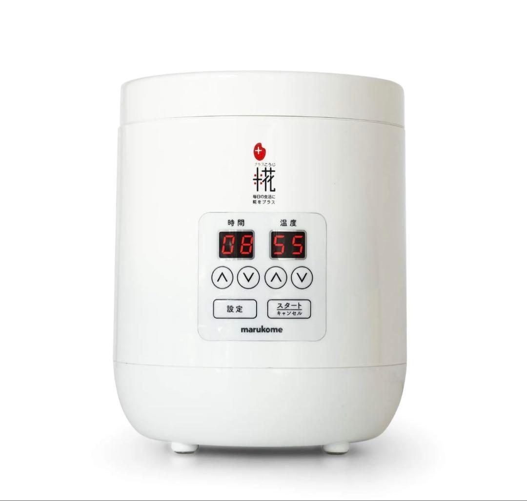 マルコメ 甘酒メーカー 糀美人 【保温・タイマー機能付】 MP201