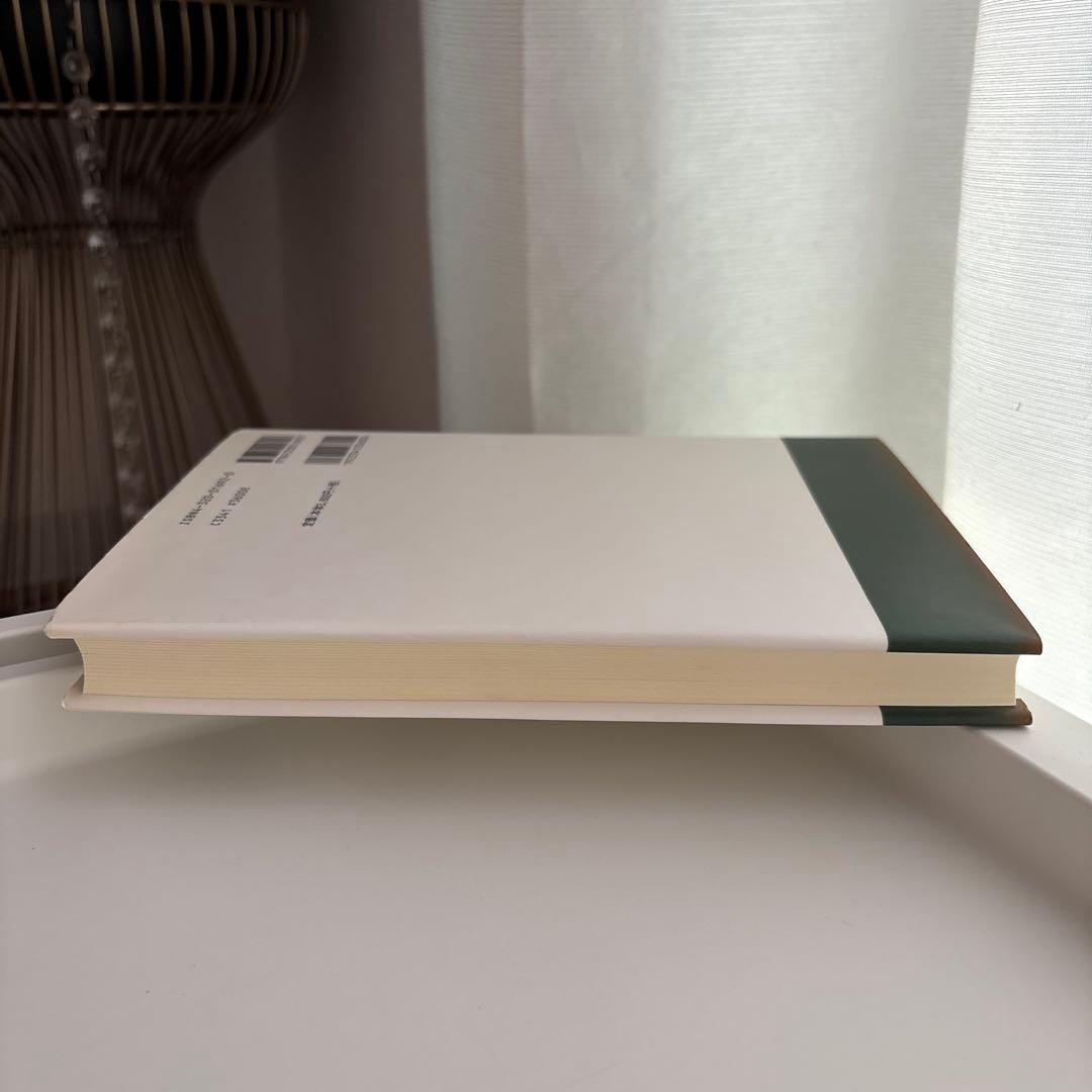 リー代数と量子群