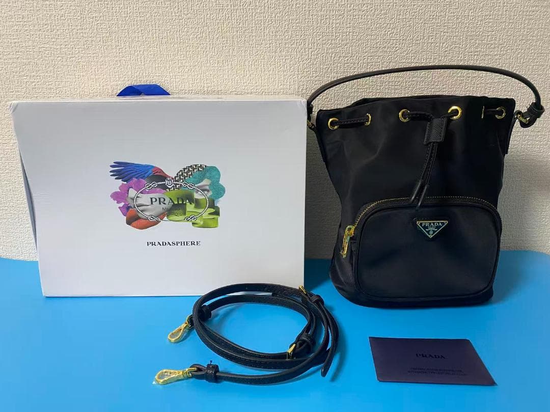 PRADA ブラック バケットバッグ