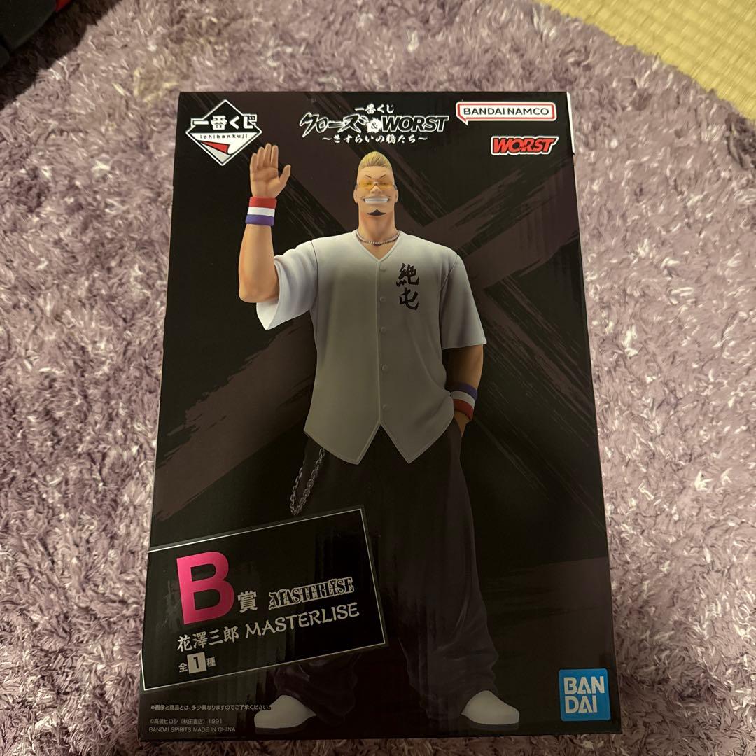 クローズ/WORST 花澤三郎 フィギュア B賞