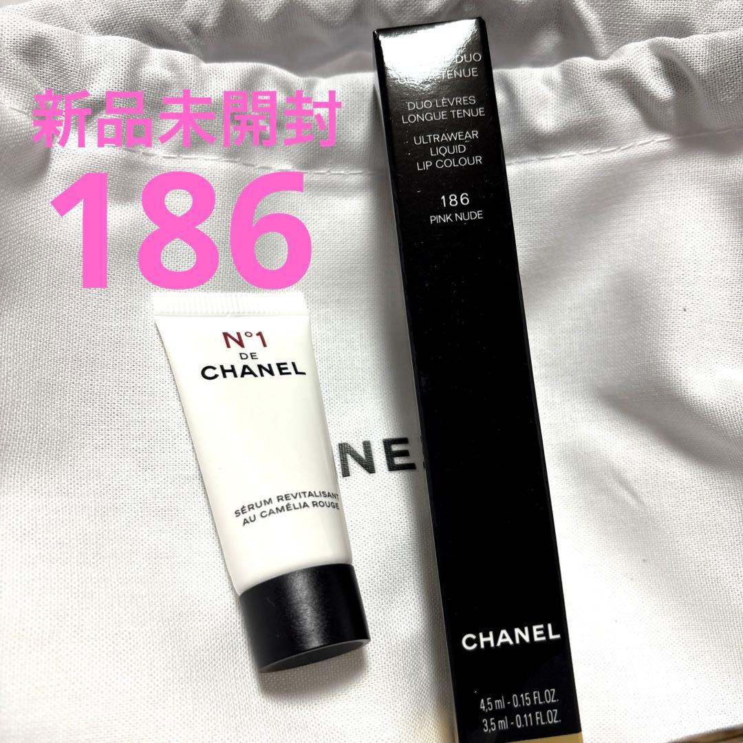 新品未開封　CHANEL ル ルージュ デュオ リップ 186 ピンク ヌード