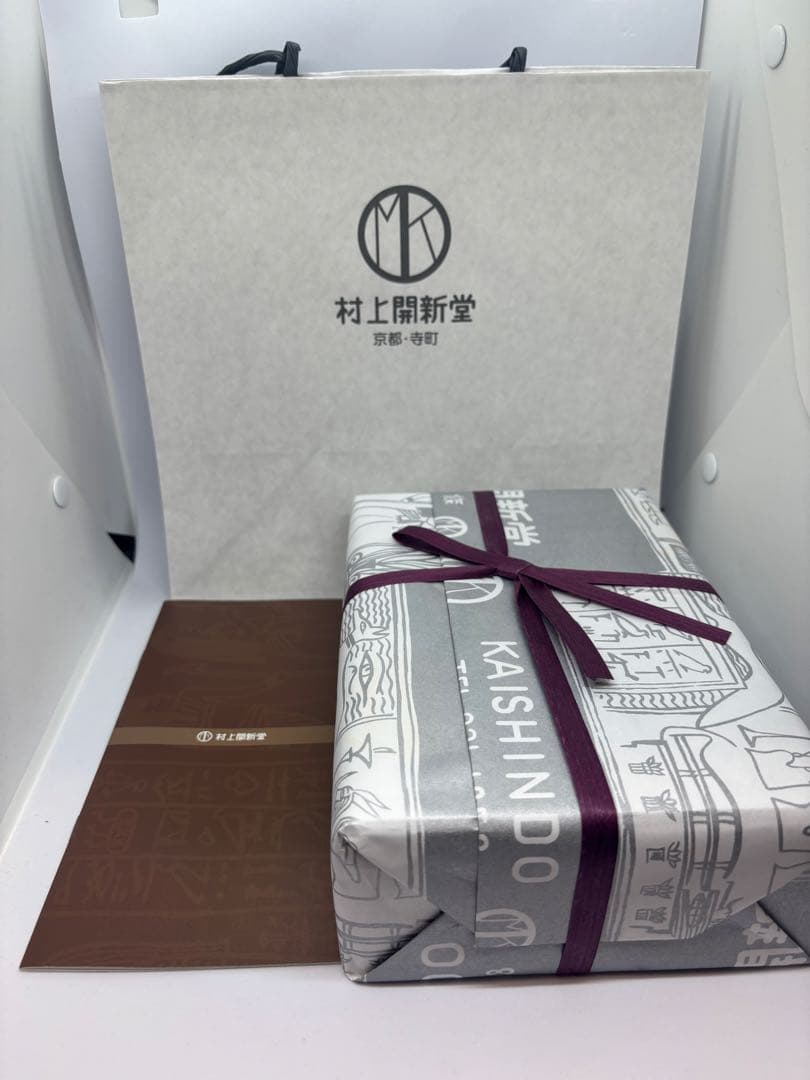 ◆京都村上開新堂◆予約クッキー詰め合わせ◆600g小缶◆入手困難◆匿名発送◆