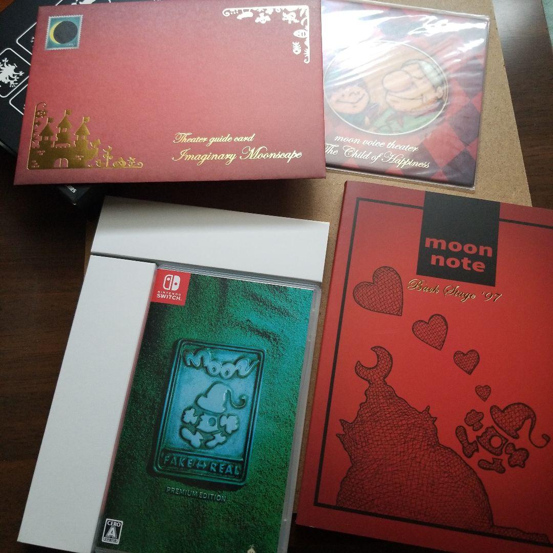 Nintendo Switch moon PREMIUM EDITION