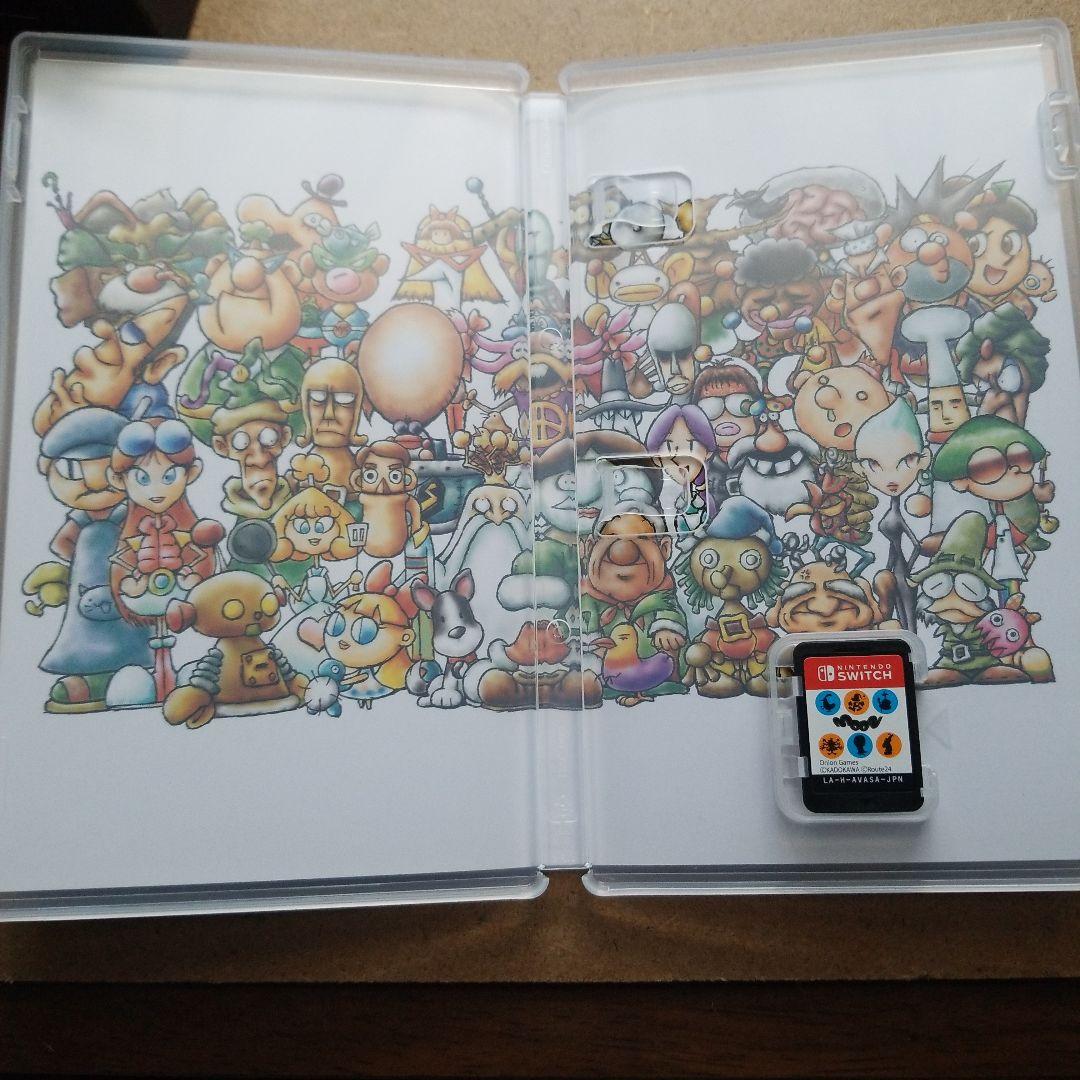 Nintendo Switch moon PREMIUM EDITION