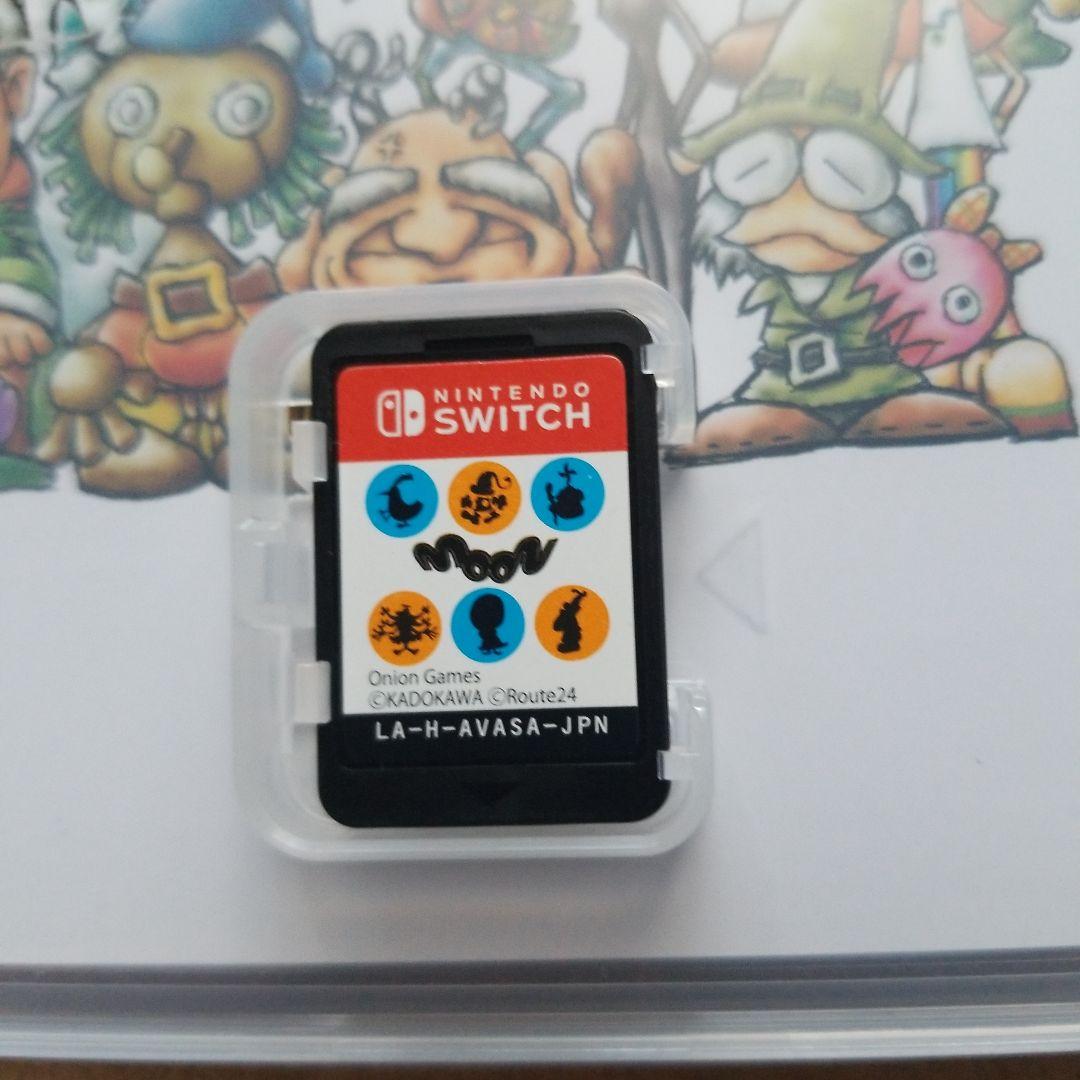 Nintendo Switch moon PREMIUM EDITION