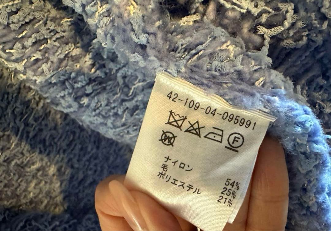 【超美品】ツイーディーニットジャケット　定価¥50,600（税込）