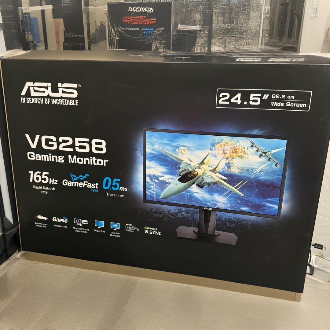 ASUS VG258 24.5インチ ゲーミングモニター