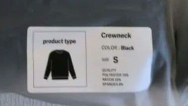 SIXPAD シックスパッド リカバリーウェア クルーネック＆パンツ 上下