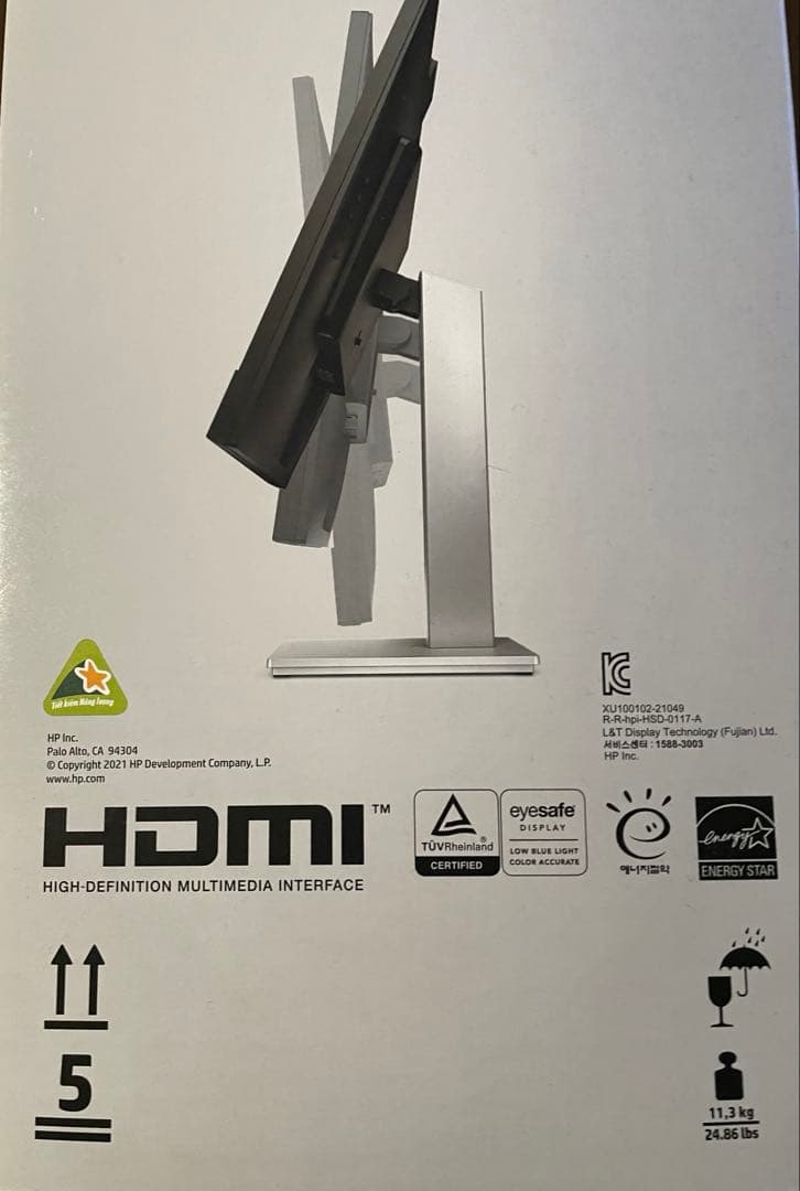 HP M27 Webcam 27インチ　モニター (カメラ・スピーカー付)