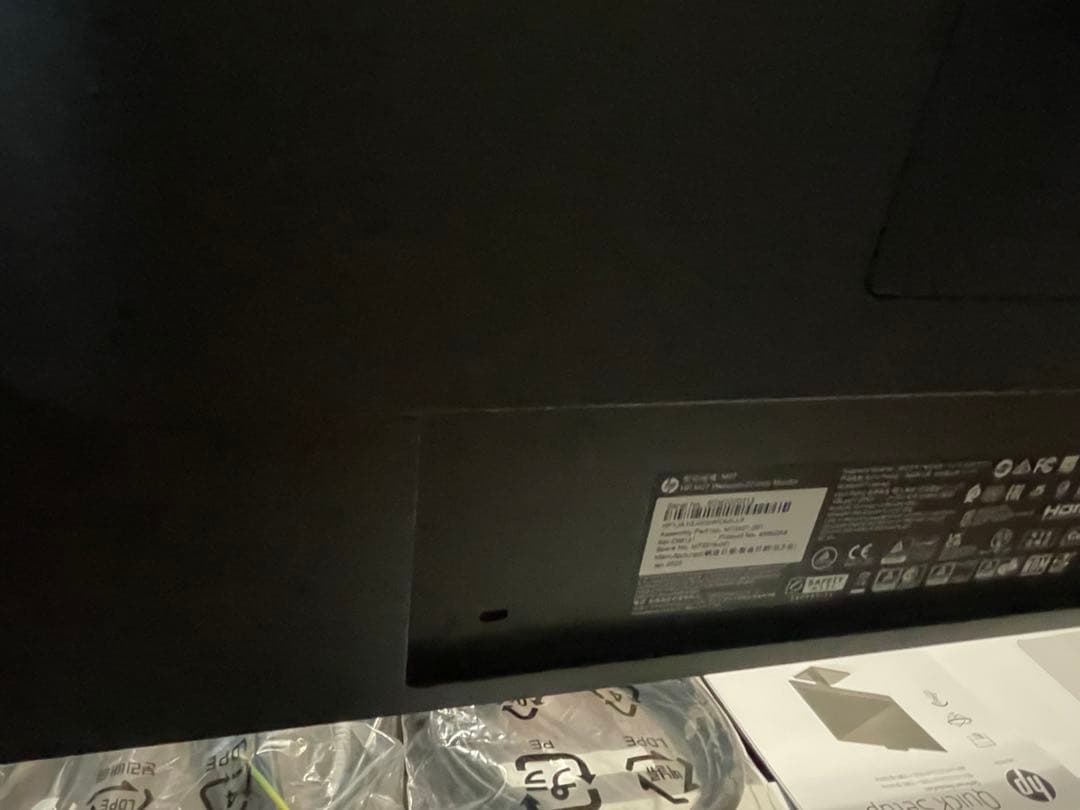 HP M27 Webcam 27インチ　モニター (カメラ・スピーカー付)