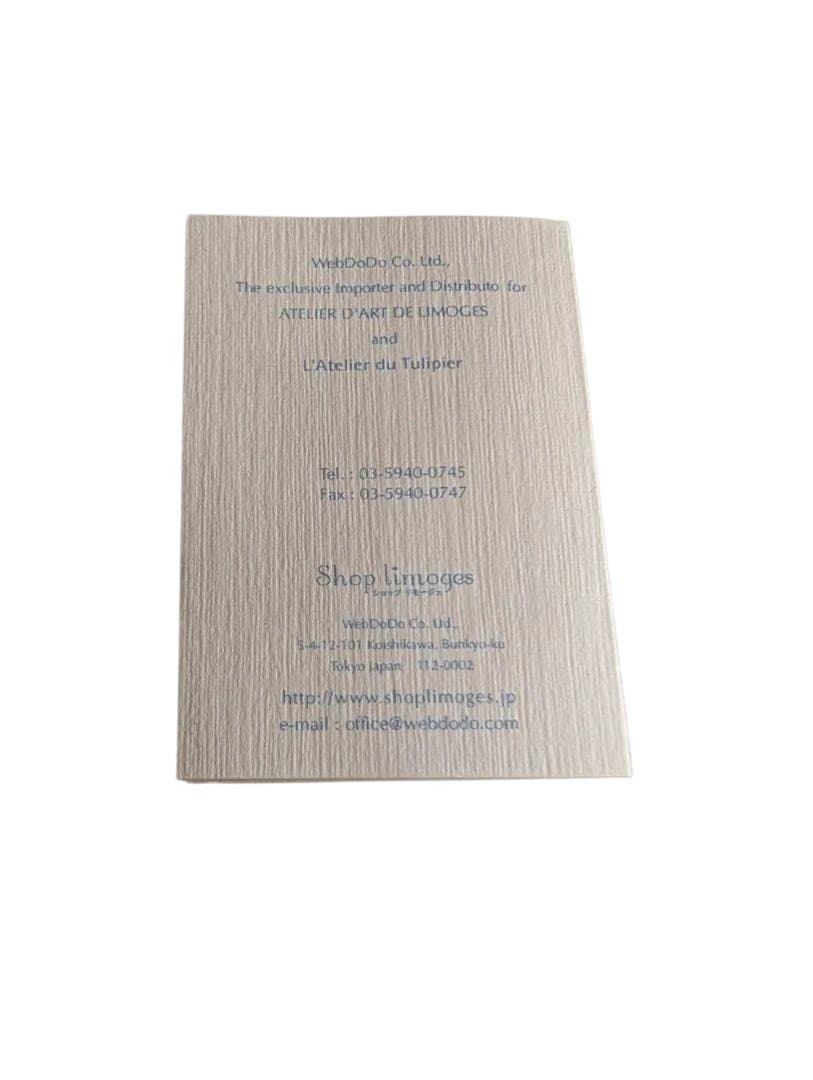 リモージュボックス☆ベビーカー