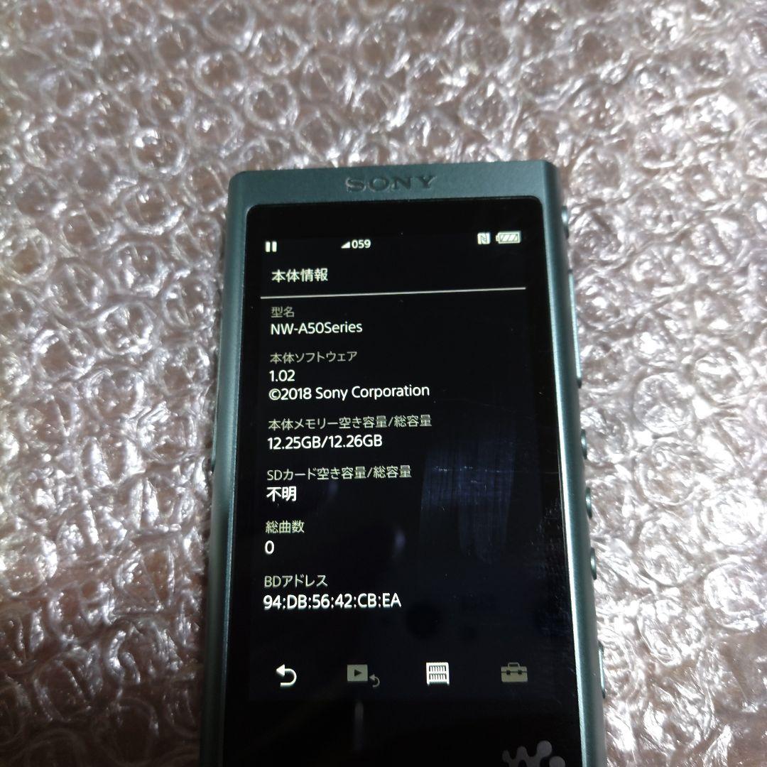 ソニーウォークマン　NW−A55　管理ナンバー6370