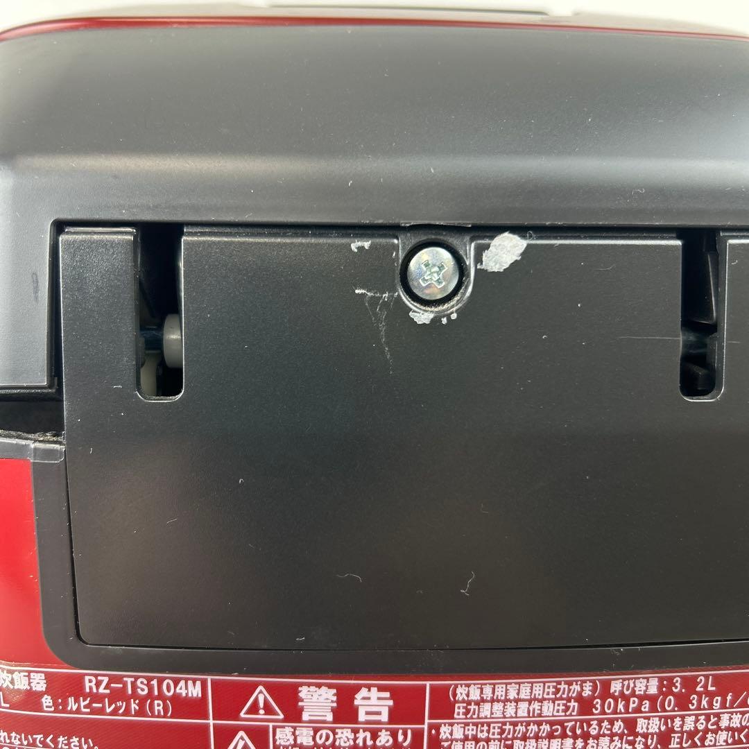 HITACHI RZ-TS104M 赤色 炊飯器 IH炊飯 2020年製