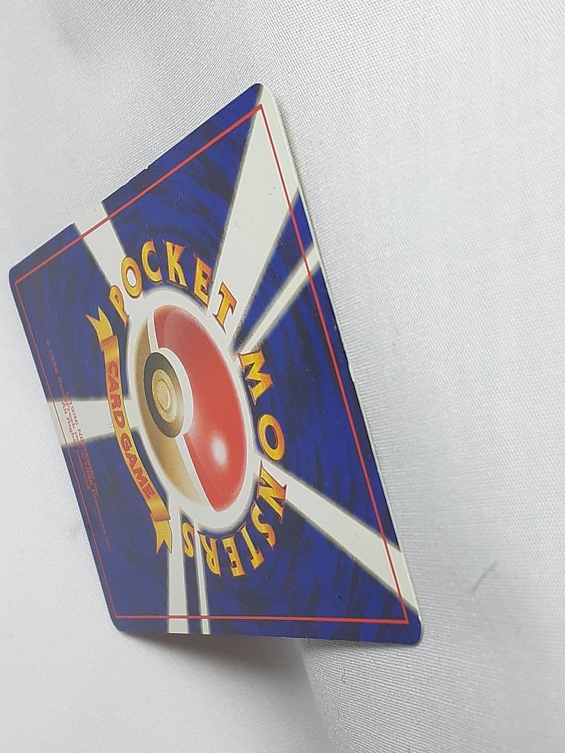 ポケモンカード旧裏 カイリュー ANAプロモカード トランスポート 美品