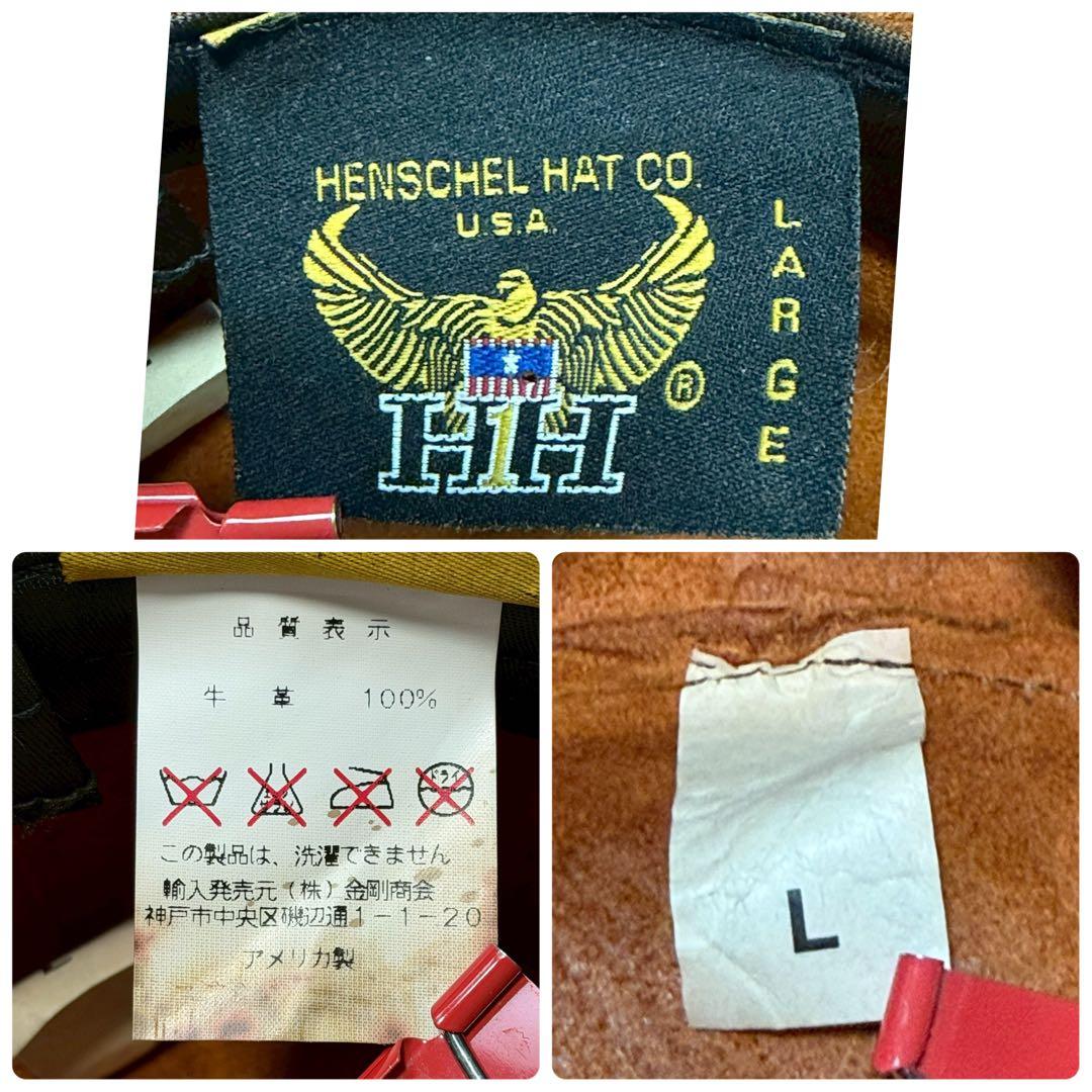 USA製 牛革 Lサイズ HENSCHEL ウエスタンハット メタルコンチョ