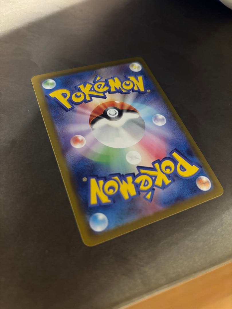 ポケモンカード リーリエの決心 SR 超美品