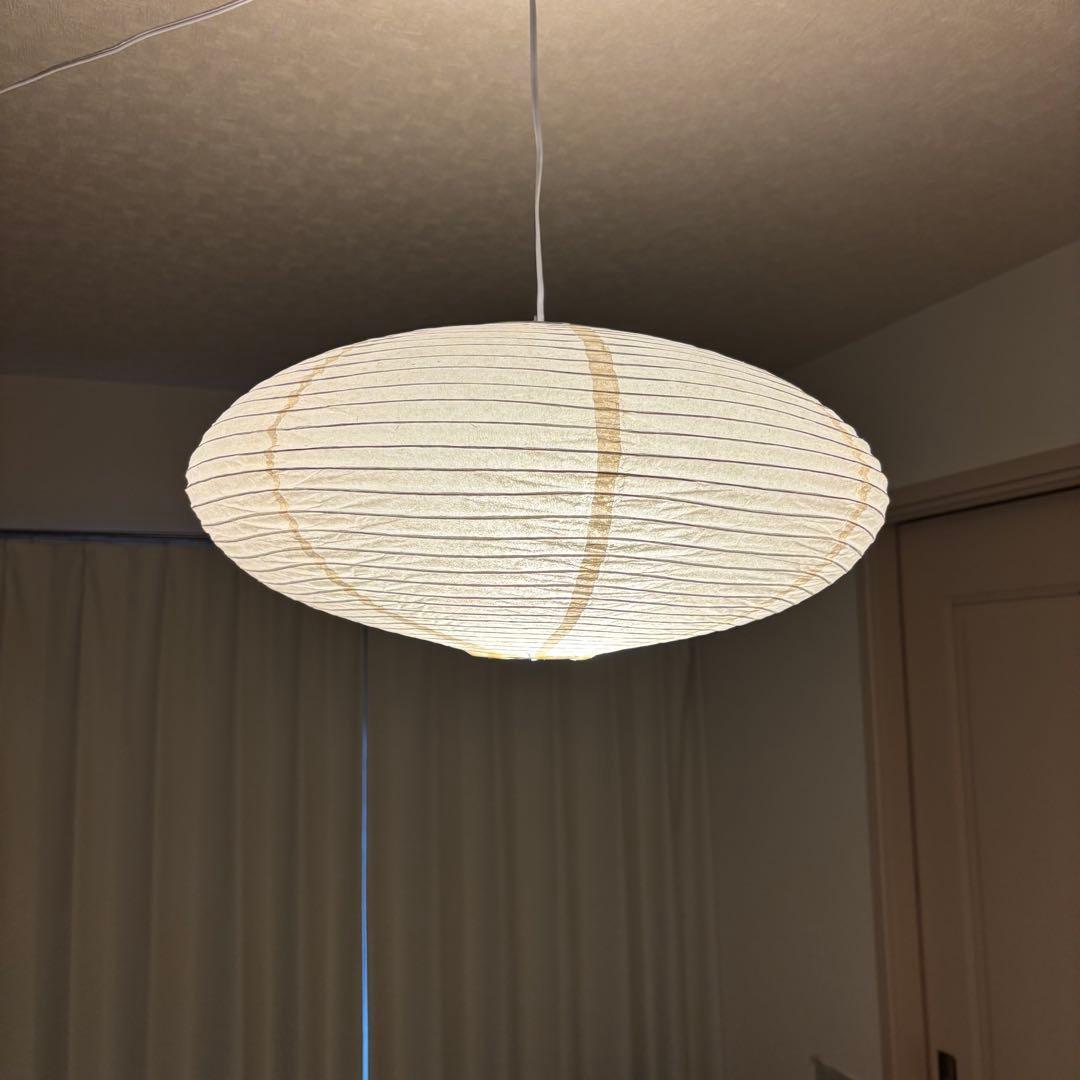 カ*ウ様 イサムノグチ　AKARI アカリ 21A　リプロダクト 和風 ペンダン