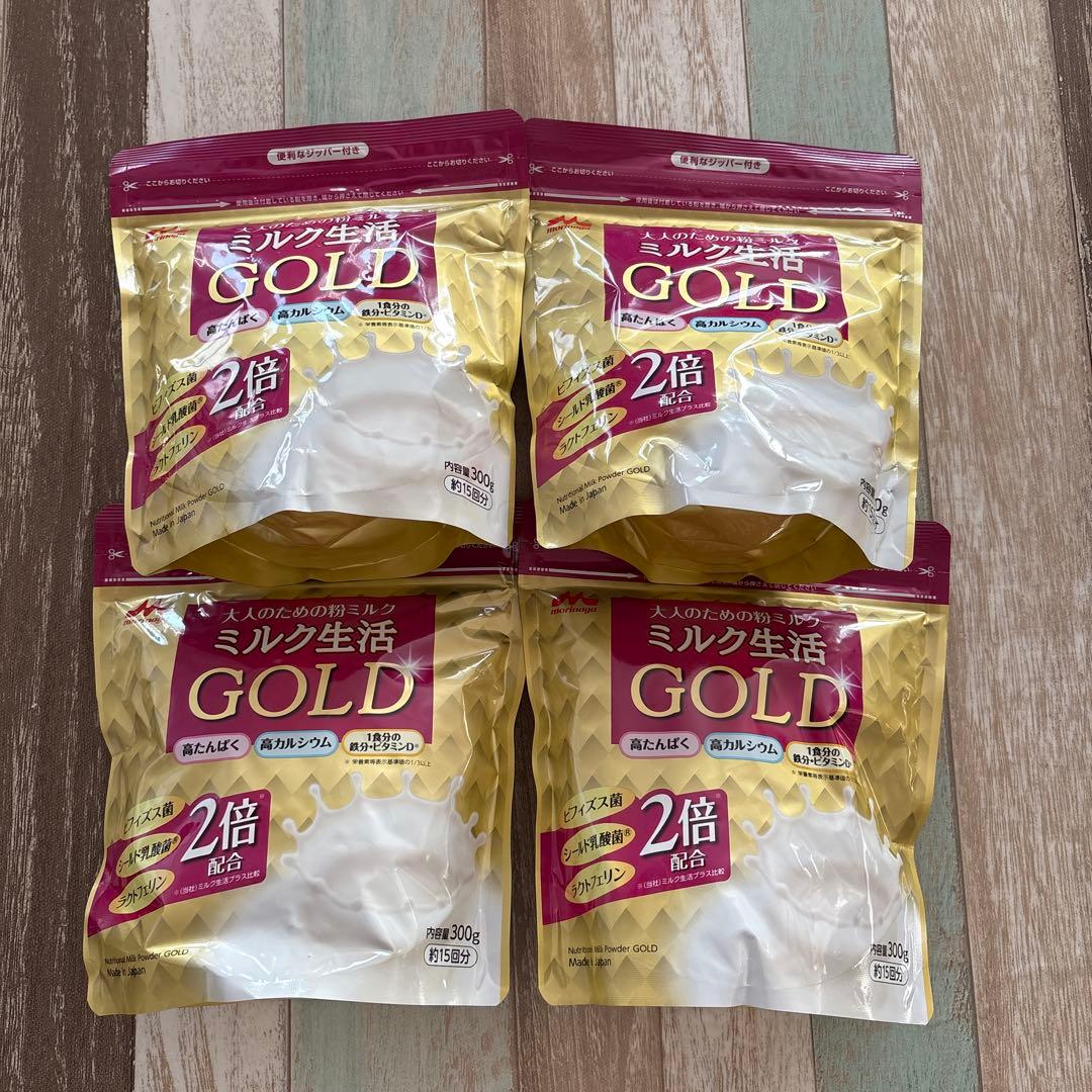 大人のための粉ミルクミルク生活GOLD 4袋