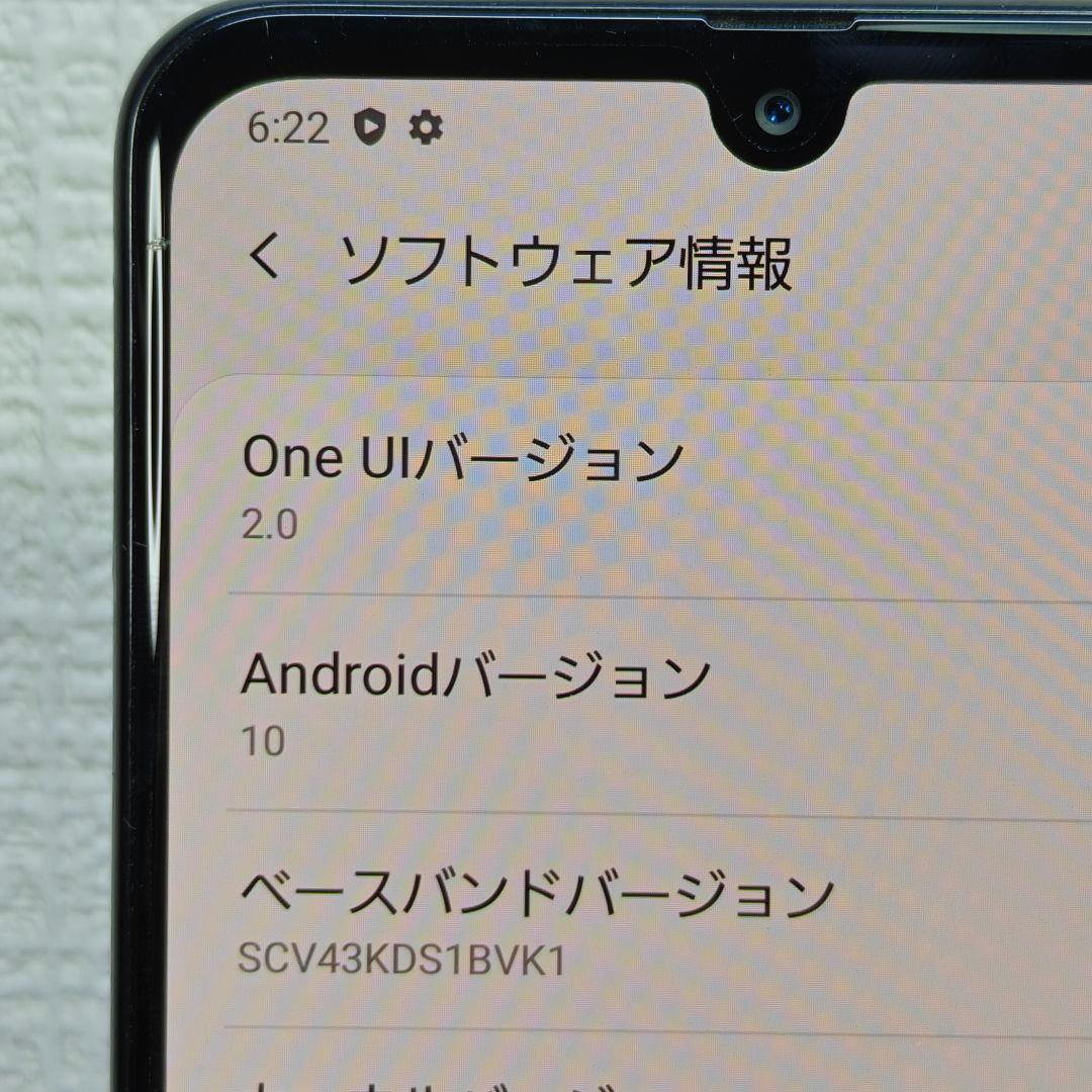 JA572 Samsung Galaxy A30 スマホ本体 SCV43 au