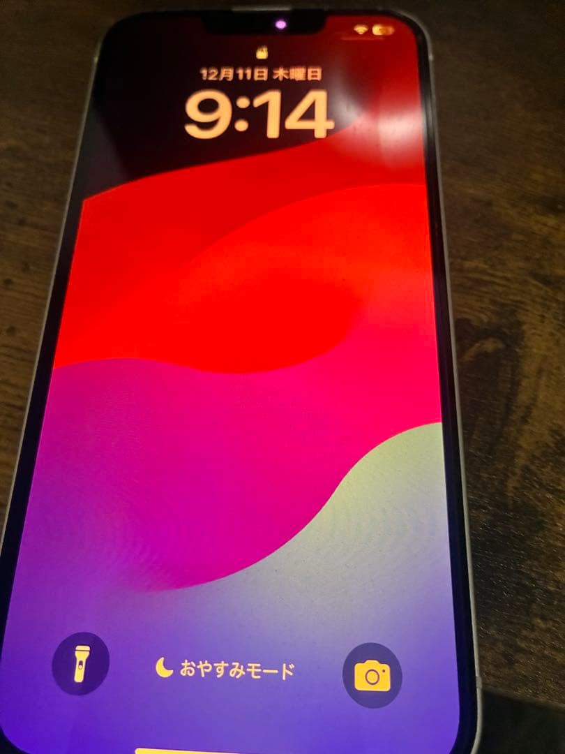 iPhone14 128gb スターライト 本体 動作確認済 バッテリー84%