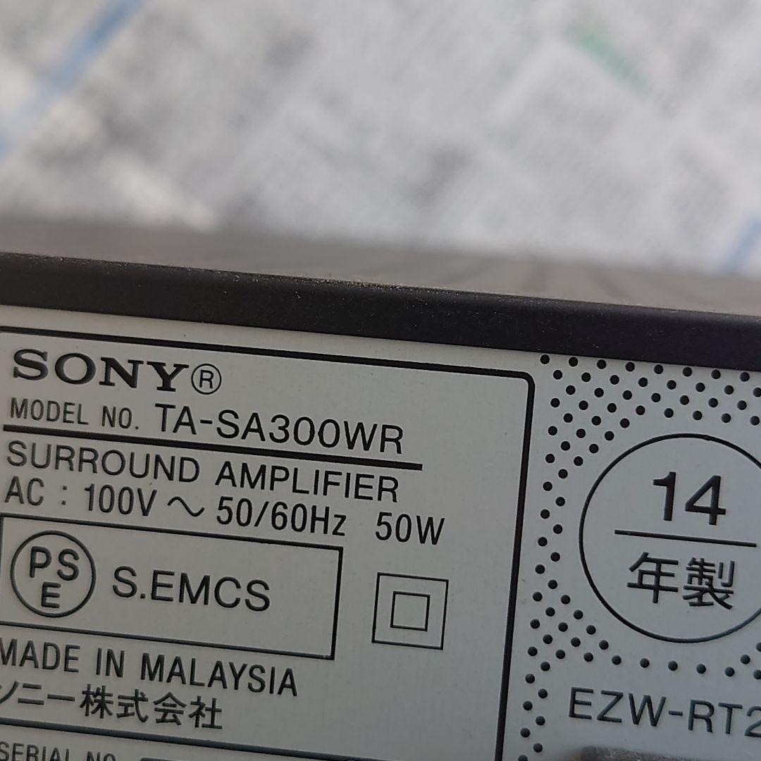 ソニー★ホームシアターシステム★BDV-N1B送料無料