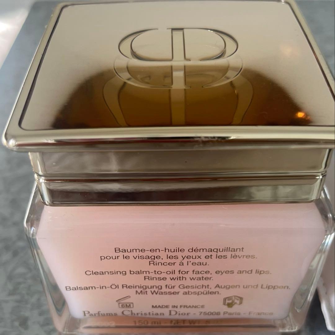 Dior Prestige Le Baume Demaquillant ※箱無し