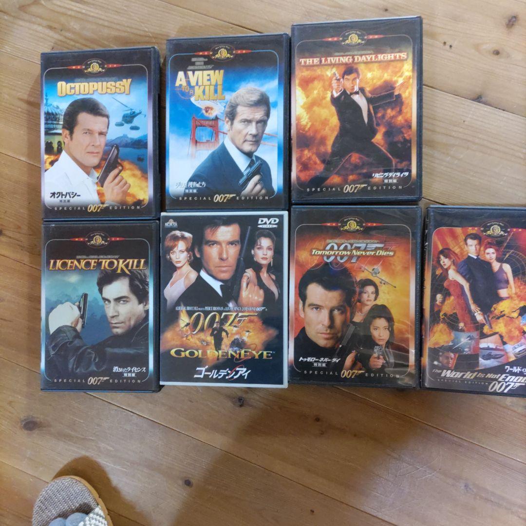 007シリーズ全２５枚セット