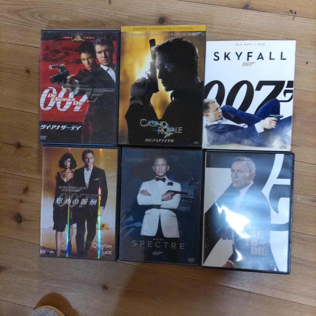 007シリーズ全２５枚セット