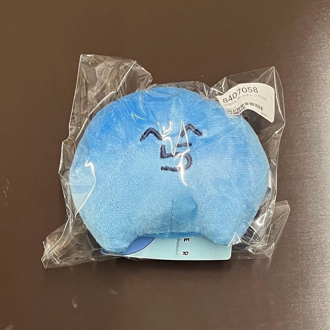 らっだぁ ぬいぐるみ クッション 人型 マスコット 東京タワー ヴィレヴァン