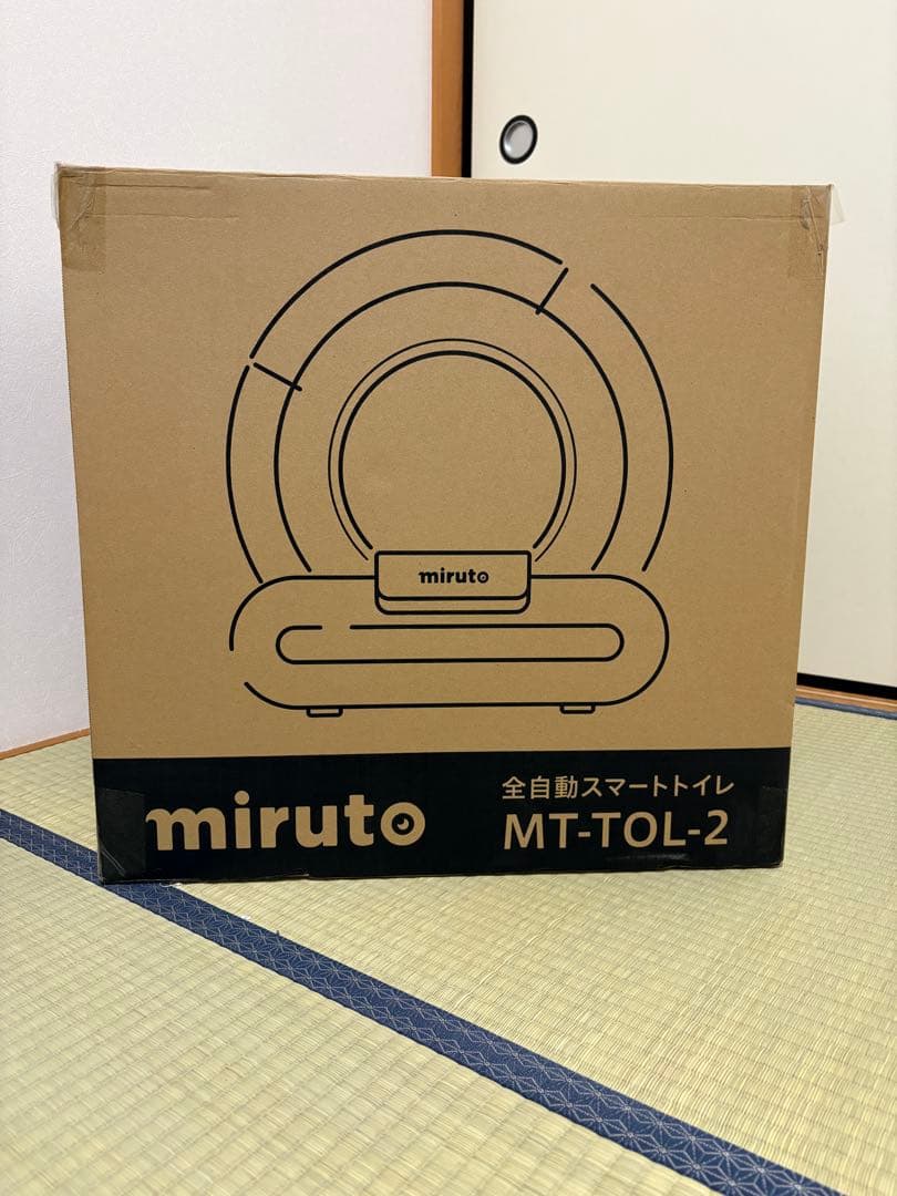 かつーんさん専用 miruto 全自動スマートトイレ MT-TOL-2