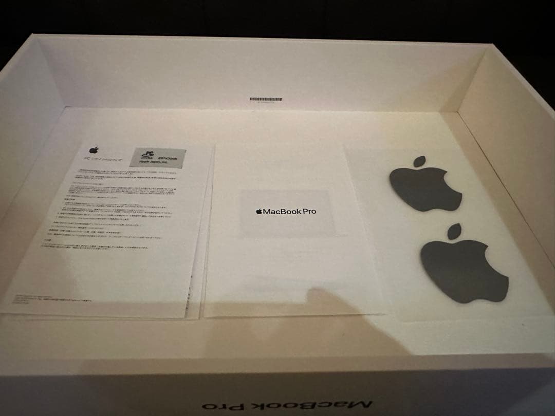 鳥ピ- MacBook Pro 13 M1 2020 8GB 256GB