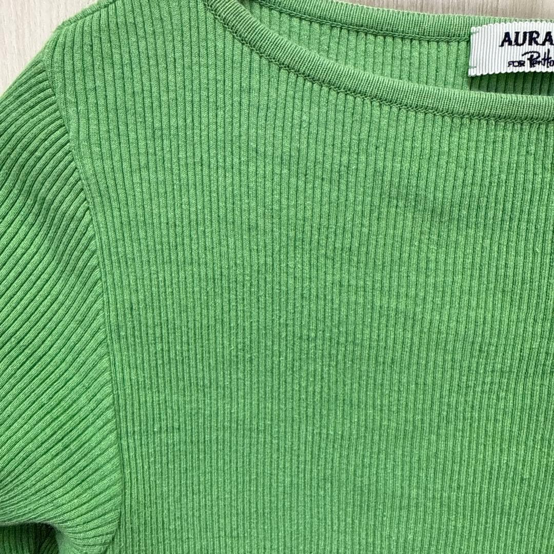ロンハーマン AURALEEグリーンボートネック