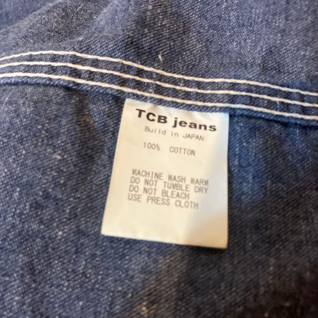 亀*人様 TCB jeans Tabby's Jacket カバーオール