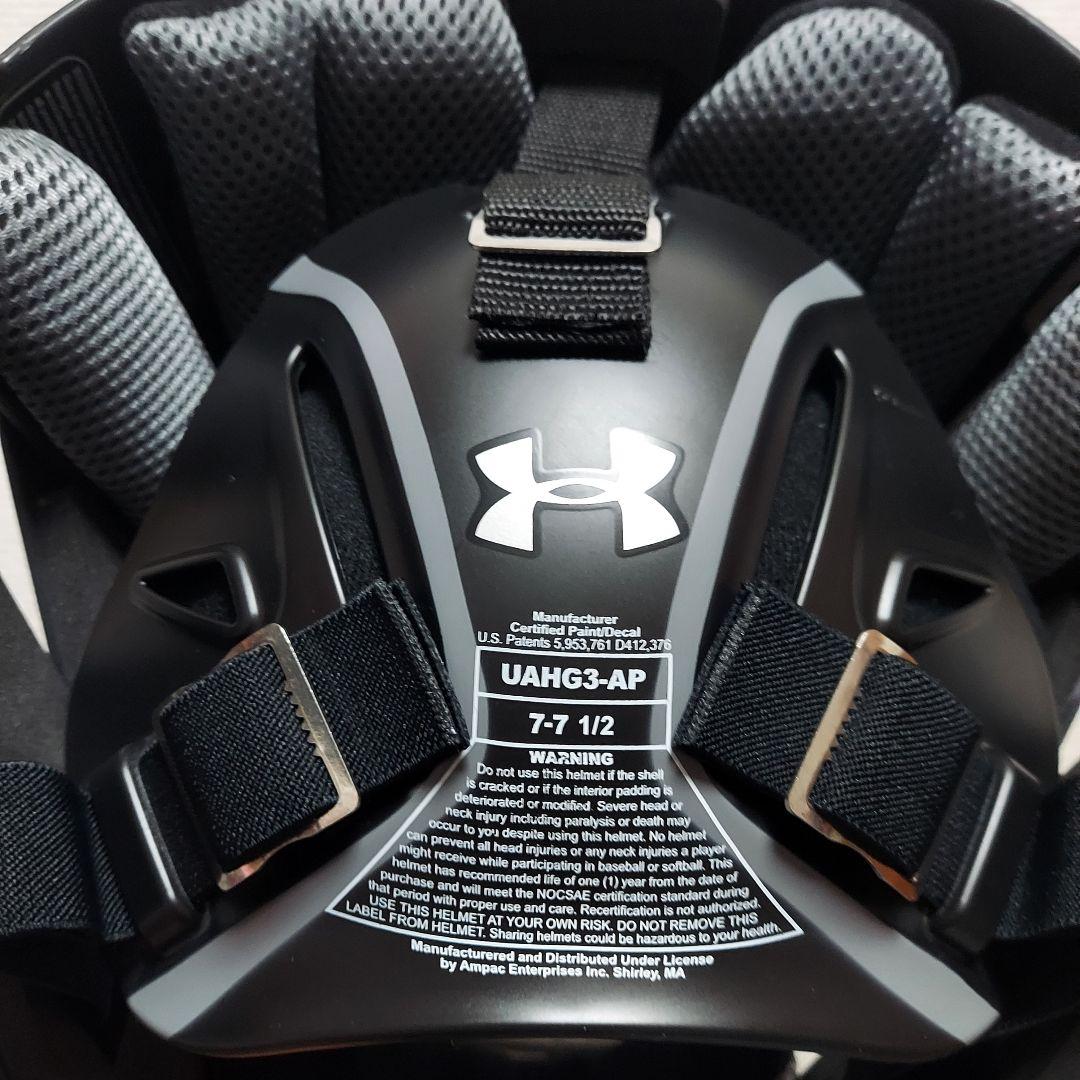 あ*わ様 UA アンダーアーマー　ホッケー型　キャッチャーヘルメット　大人用